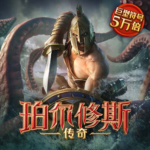 华体会·(hth)体育