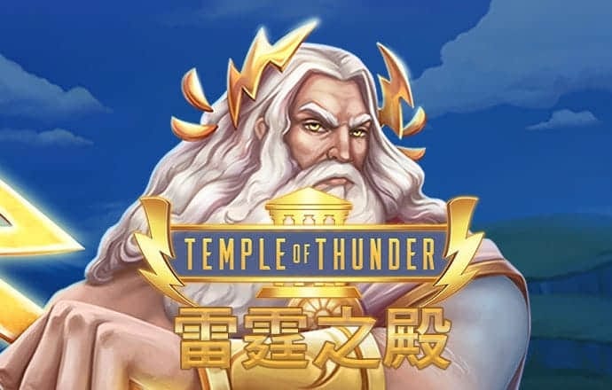 hq环球体育