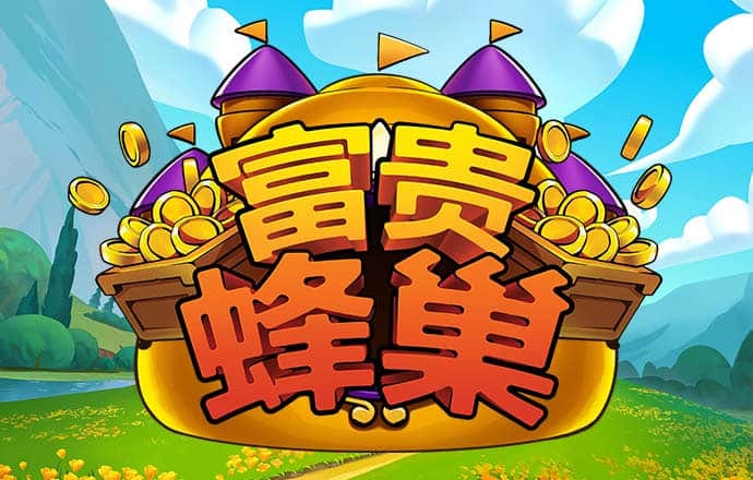 im电竞-手机登录入口最新版