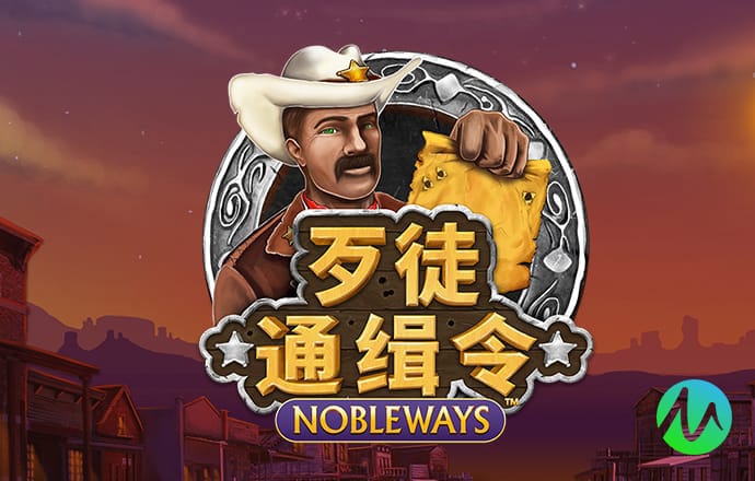 东赢游戏官网